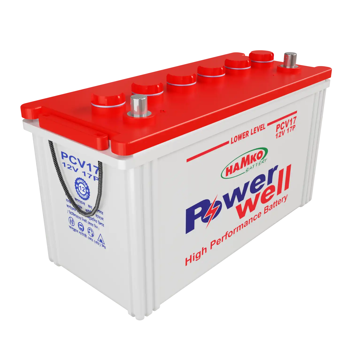 HAMKO Power Well PCV 17  Commercial Vehicle Battery