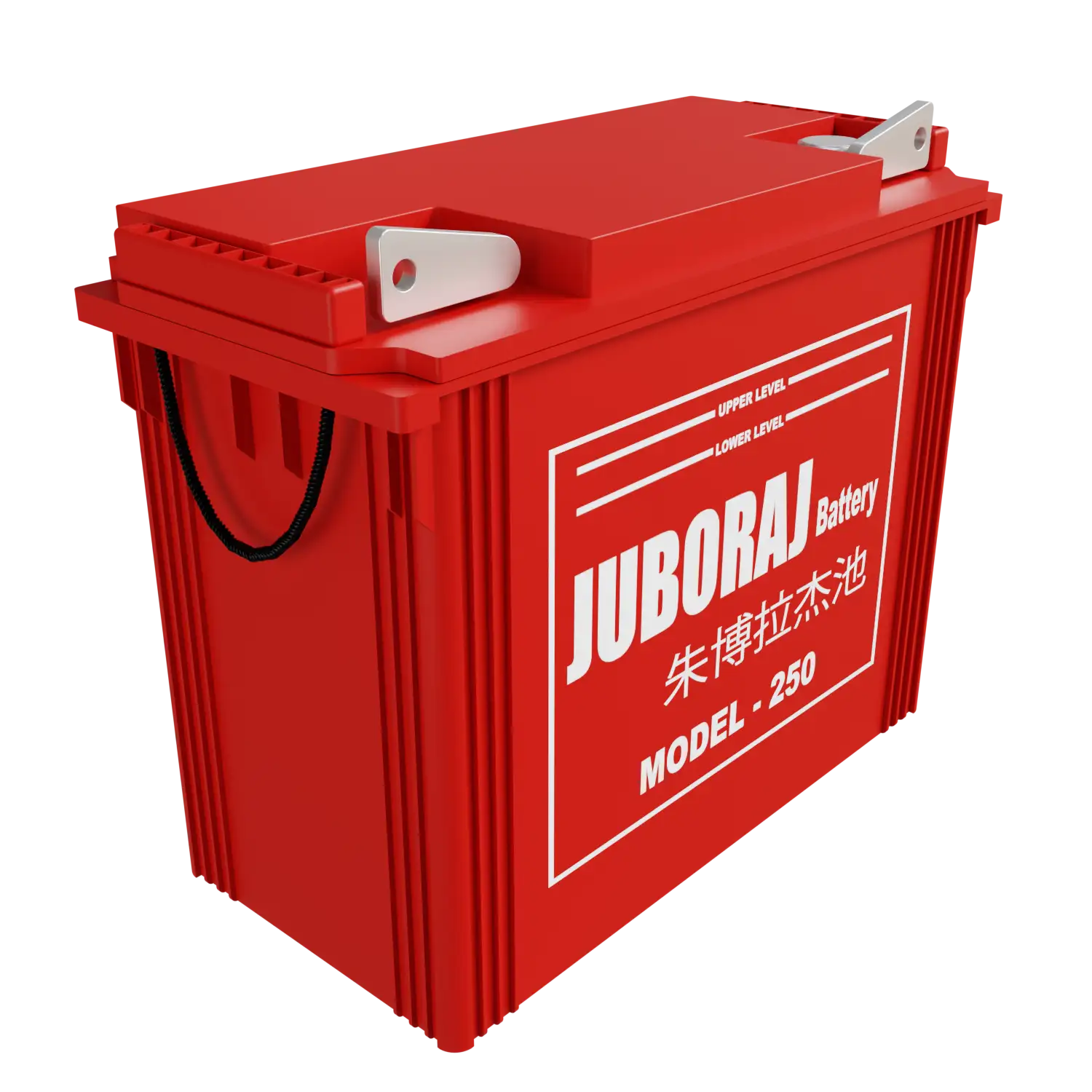 Juboraj 250 Easy Bike Battery