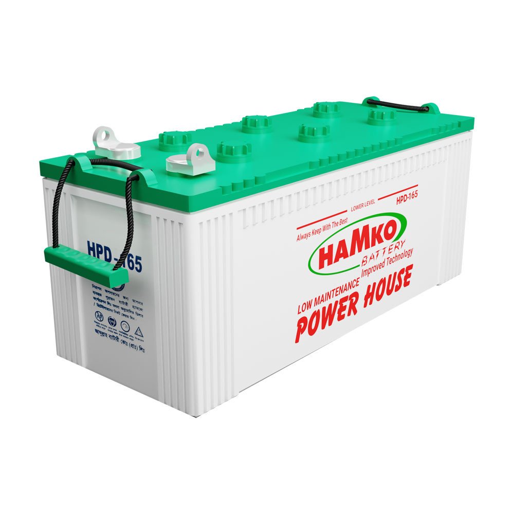 Hamko HPD 165 Powerhouse Low Maintenance Inverter Battery