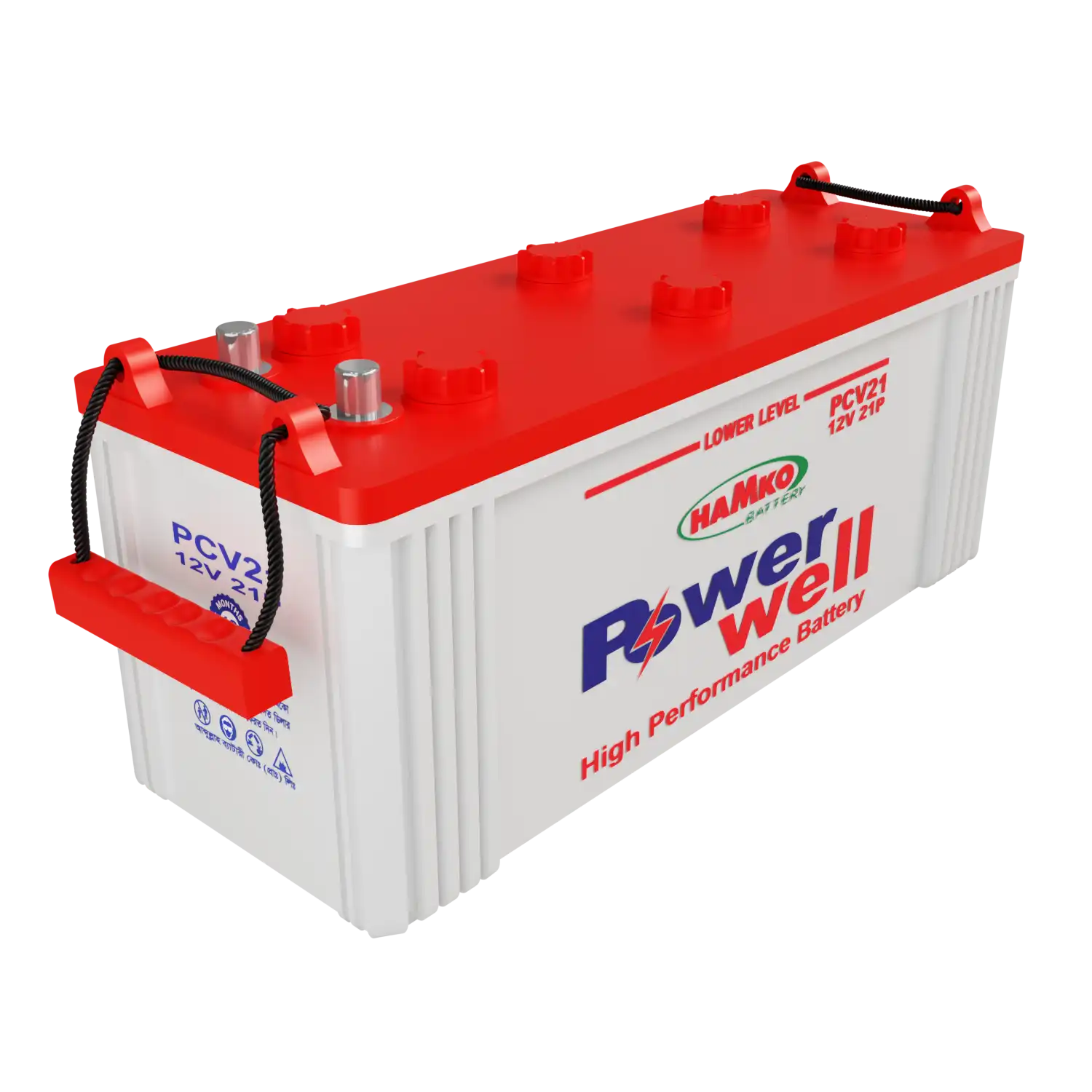 HAMKO Power Well PCV 21  Commercial Vehicle Battery