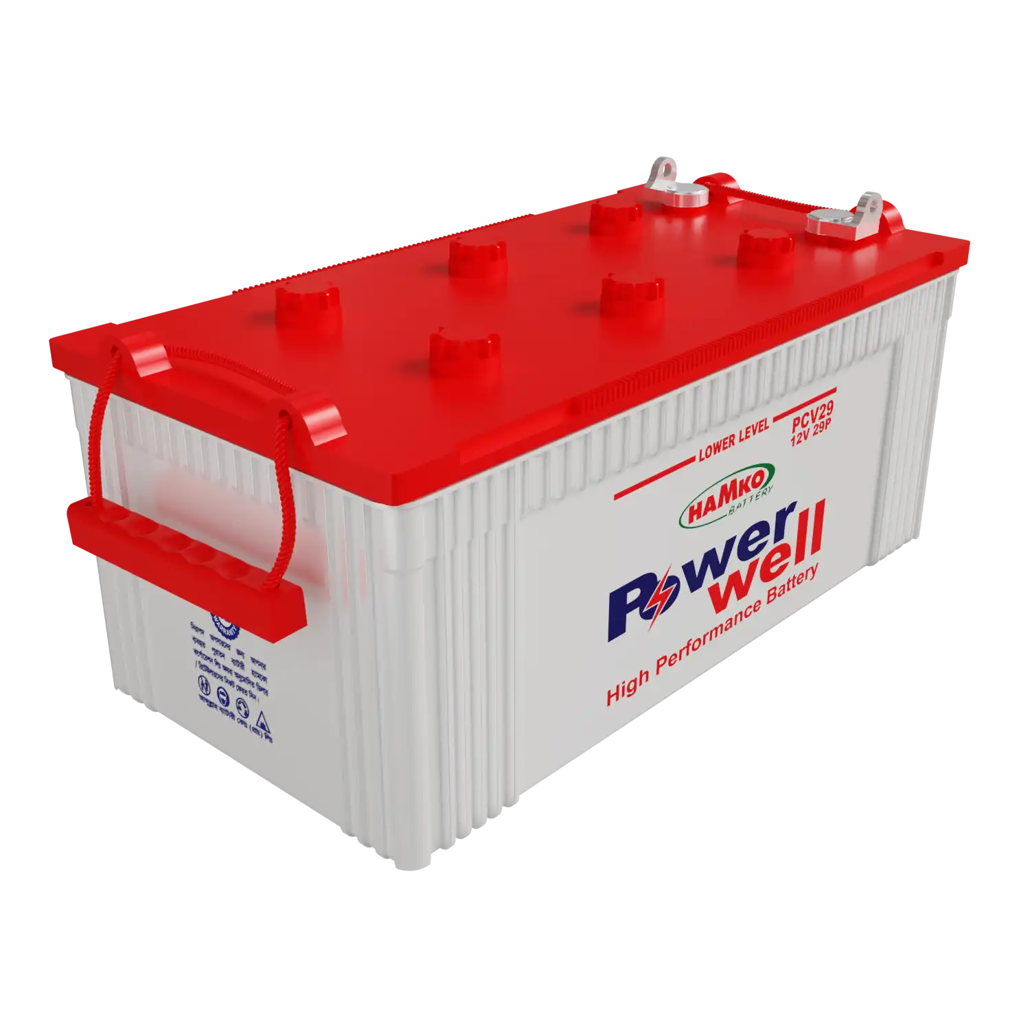 HAMKO Power Well PCV 29  Commercial Vehicle Battery